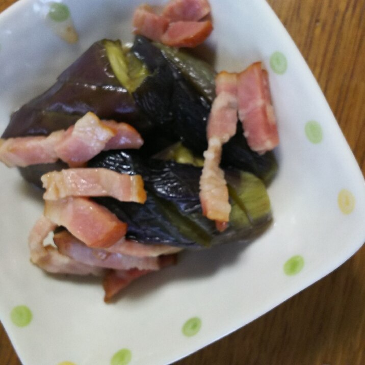 なすびとベーコンの本つゆ煮